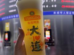 -星海广场