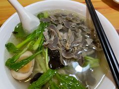 -富源春面馆(四川北路店)