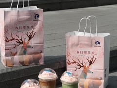 -luckincoffee瑞幸咖啡(恒大广场B1店)