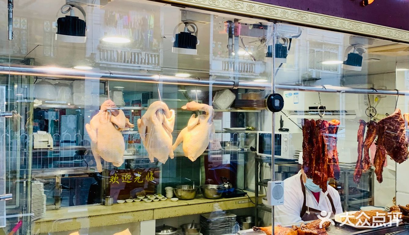 广州美食｜几十年老字号老广饭堂·惠爱鸡好食