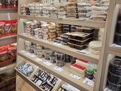 -戴记糖坊(西马路店)