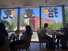 -叁拾壹克饺子·东北菜(国贸店)