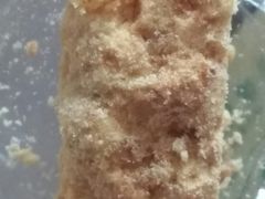 -欢姐伦教糕(北海大道北店)