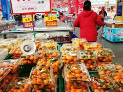 -麦德龙(闵行店)