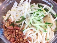 -张正麻辣串(宿州路店)