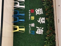 -青岛蓝海大饭店·渔歌舫(李沧店)