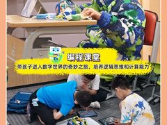 -新东方学习规划(南二环第一校区)