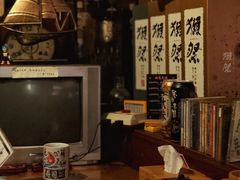 -半藏居酒屋(香港花园店)