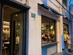 -Apollo·西班牙小酒馆(安福路店)