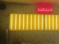 -那些年一起吃串的地方烧烤(观前街店)