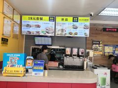 -三品王(长堽店)