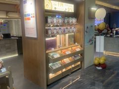 -陆琴脚艺·足浴·SPA(夫子庙店)