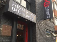 -HIGH FIVE哈福手工汉堡(桂林路店)