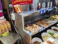 -一烙锅(友谊店)