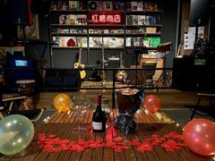 -红糖商店复古咖啡酒馆