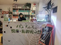 -悦耐私教健身馆(保利中心店)
