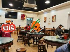 大堂-西关刘福记(文德路店)