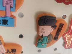 -回龙窝历史文化街区