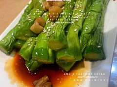 -丰收碗·陈皮果木烧鹅·23年老字号