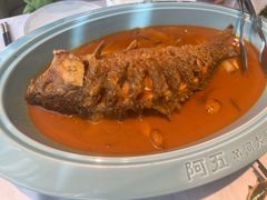 -阿五黄河大鲤鱼(纬三路店)