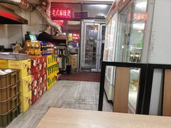 -老张炸串(格林·常青藤店)
