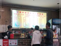 -西环肥仔螺蛳粉(总店)
