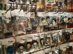 -信長書店 日本橋店