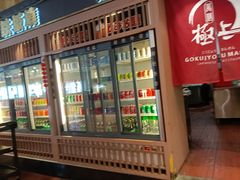 -極上萬膳·日料放题(来福士江景店)