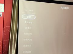 -影都会酒店式主题情侣私人影院猫舍猫咖店(中街店)