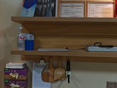 -上海仁爱医院