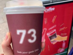 -73coffee(创智天地店)