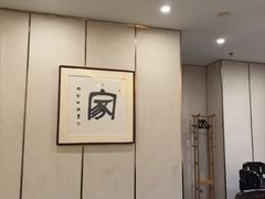 -新侗家食府(蟠桃宫店)