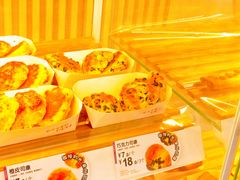 巧克力司康-85度C(生甜甜圈研究工坊·上海局门店)