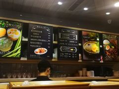 -GOGO Plate(成都太古里店)