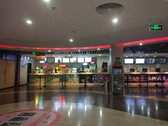 -天幕新彩云国际影城(激光巨幕店)