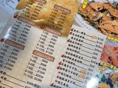 -凤城礼记鱼翅海鲜酒家(新马路总店)