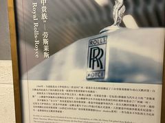 -白天鹅宾馆·流浮阁咖啡厅