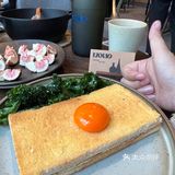 武汉还是太超前了！好韩…好美