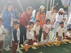 -马荣长江紫都幼儿园