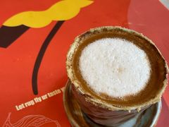 -the rug 飞毯 (朝阳公园店)