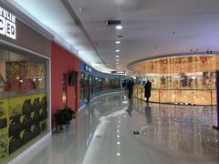 -方恒购物中心(望京小街店)