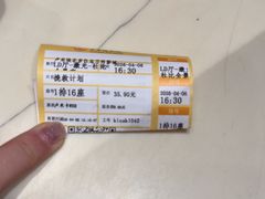 -卢米埃影城(住总万科杜比全景声激光店)