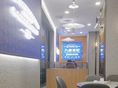 -九龙茶记·粤式餐厅融合菜(鹭江店)