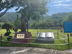 -火炉山森林公园