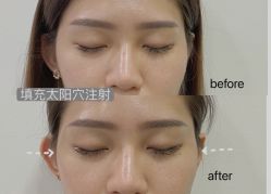 -上海漾颜医疗美容