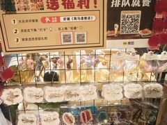 -蝦塘·中国餐馆(城墙南马道巷店)