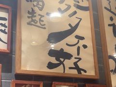 -杨老头鲜货烧烤(太古里店)