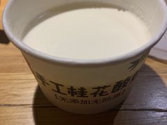 -青年公社烤鸭(青年路店)
