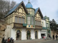 -老虎石海上公园