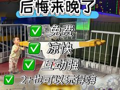 -浙江省科技馆